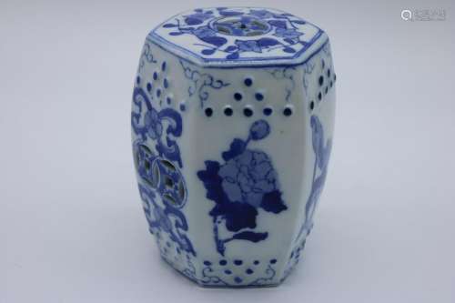 Miniature Chinese Blue & White Garden Seat
