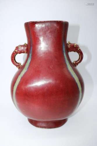 Asian Red Porcelain Vase with Elephants