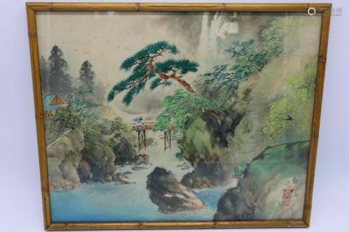 Vintage Asian Signed Watercolor Water Scene