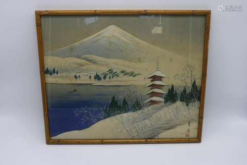 Vintage Asian Signed Watercolor Landscape