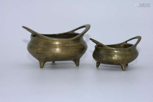 PR Brass Asian Dble Handle Bowls, Signed