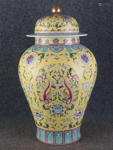 FAMILLE ROSE AND YELLOW GROUND 'FLOWERS AND VINES' JAR WITH COVER
