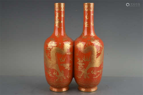 RED GROUND AND GILT 'DRAGON' DOUBLE LINKED VASE