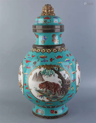 FAMILLE ROSE AND OPEN MEDALLION 'MYTHICAL ANIMALS' VASE