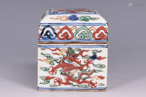 WUCAI 'DRAGON'S SQUARE BOX WITH COVER