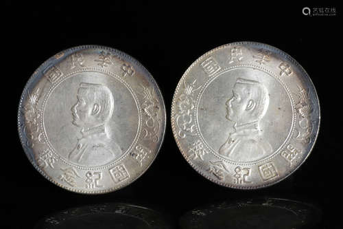 TWO MEMENTO BIRTH OF REPUBLIC OF CHINA ONE DOLLAR COINS