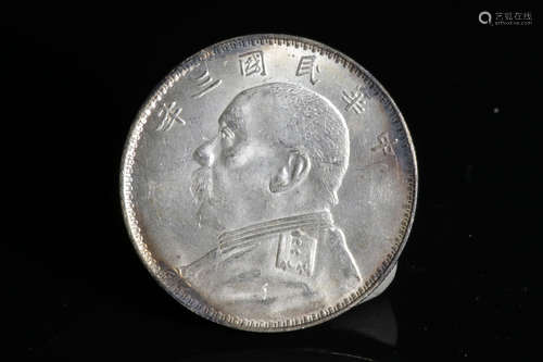 YUAN SHIKAI ONE DOLLAR COIN