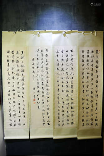 PAN LINGGAO: SET OF FOUR INK ON PAPER CALLIGRAPHY SCROLLS