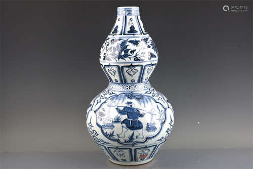 BLUE AND WHITE OPEN MEDALLION DOUBLE GOURD VASE