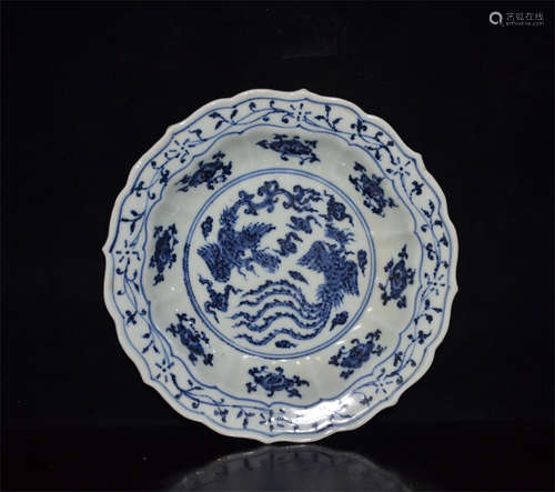 BLUE AND WHITE 'PHOENIX' FLORIFORM DISH