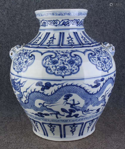 BLUE AND WHITE 'DRAGON' JAR WITH BEAST MASK HANDLES