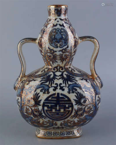 BLUE AND WHITE AND GILT 'SHOU' DOUBLE GOURD VASE