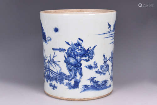 BLUE AND WHITE 'PEOPLE' BRUSH POT