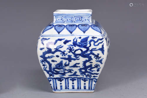 BLUE AND WHITE 'DRAGON'S JAR