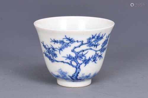 BLUE AND WHITE 'FLOWERS AND POETRY' CUP