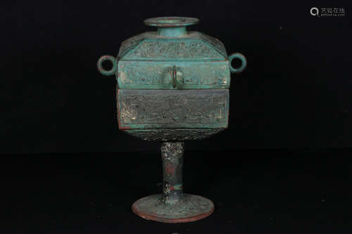 ARCHAIC BRONZE CAST SQUARE VESSEL WITH LID