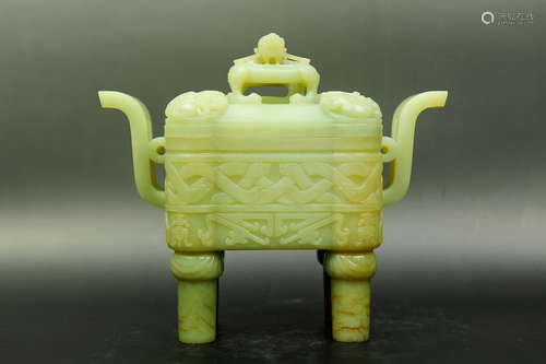 HETIAN YELLOW JADE CARVED CENSE WITH LID