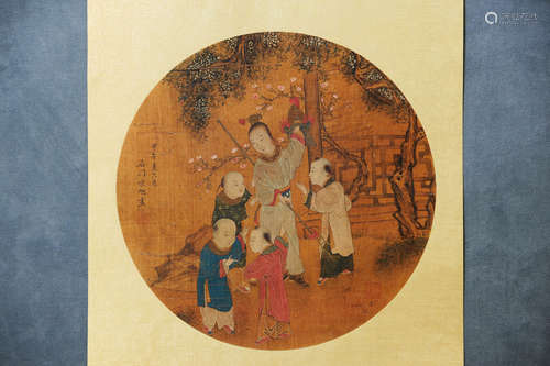 SONG XU: INK AND COLOR ON SILK PAINTING 'LADY AND CHILDREN'