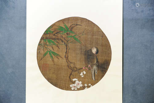 QIAN XUAN: INK AND COLOR ON SILK PAINTING 'BIRD'