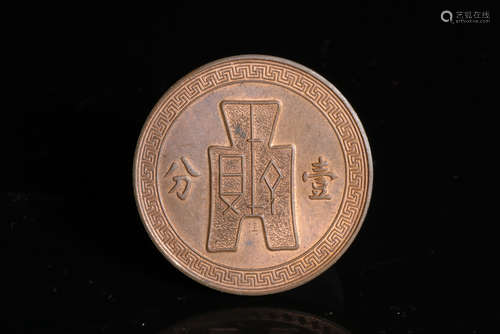 REPUBLIC OF CHINA YEAR TWENTY-EIGHT PENNY COIN