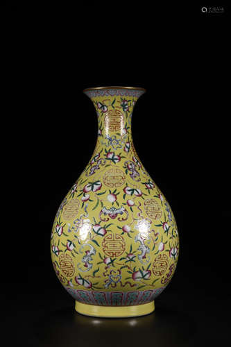 FAMILLE ROSE YELLOW GROUND 'SHOU' VASE