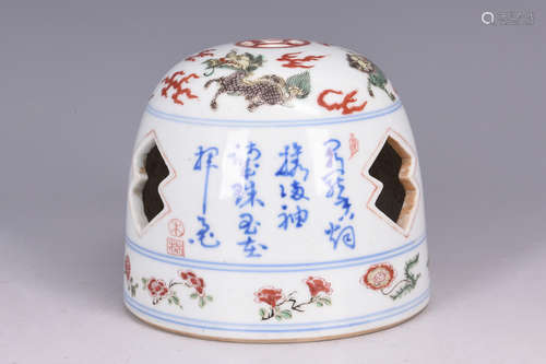 WUCAI 'DRAGON AND CALLIGRAPHY' JAR