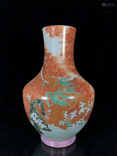 FAMILLE ROSE 'DRAGON' VASE