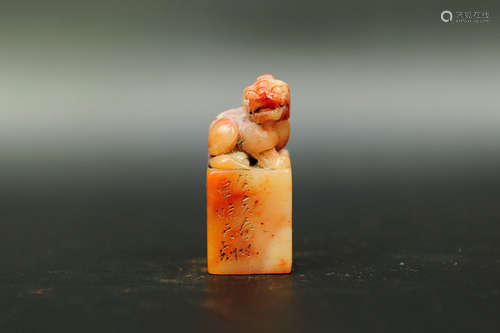 SHOUSHAN SOAPSTONE CARVED LION STAMP SEAL