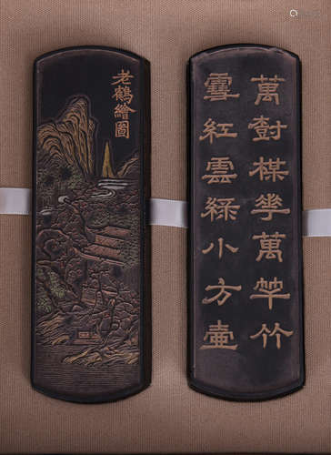 PAIR OF 'POETRY CALLIGRAPHY AND SCENERY' INK STICKS