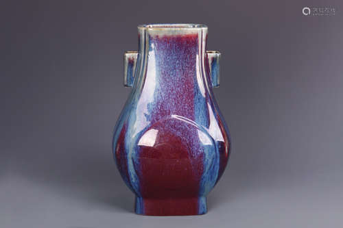 FLAMBE GLAZED VASE WITH LUG HANDLES