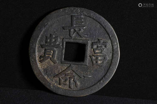 CHINESE BRONZE COIN