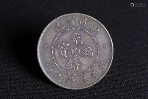 SZECHUEN PROVINCE 3 MACE AND 6 CANDAREENS COIN