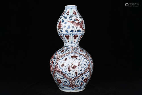 BLUE AND WHITE UNDERGLAZED RED DOUBLE GOURD 'PHOENIX' VASE