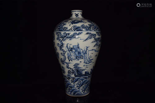 BLUE AND WHITE 'SCHOLARS' VASE, MEIPING