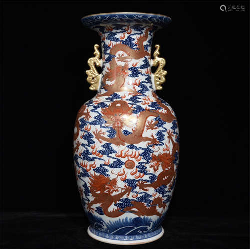 BLUE AND WHITE UNDERGLAZED RED 'DRAGON' VASE WITH HANDLES