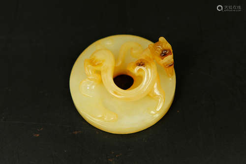 JADE CARVED 'CHILONG' BI DISC