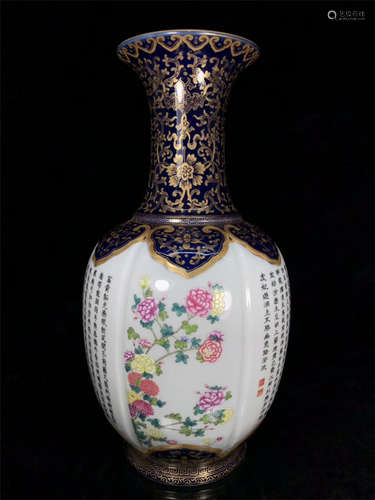 FAMILLE ROSE AND GILT 'FLOWERS AND POETRY' VASE