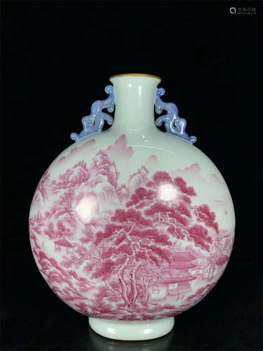 UNDERGLAZED RED 'LANDSCAPE SCENERY' MOONFLASK WITH HANDLES