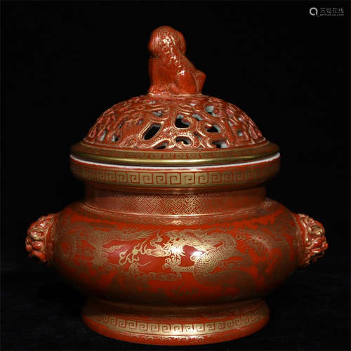 RED GROUND AND GILT 'MYTHICAL BEAST' INCENSE BURNER WITH LID