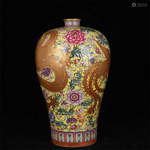 FAMILLE ROSE YELLOW GROUND AND GILT 'DRAGON AND PHOENIX' VASE