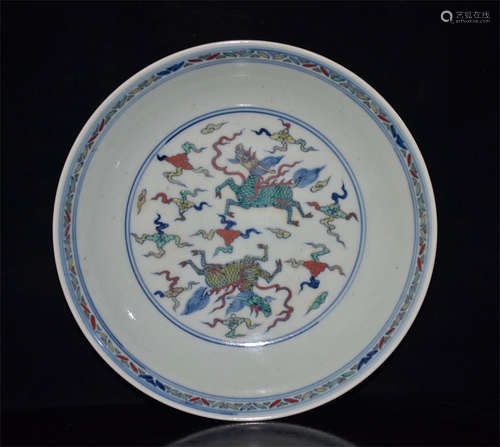 DOUCAI 'QILIN AND EIGHT TREASURES' DISH