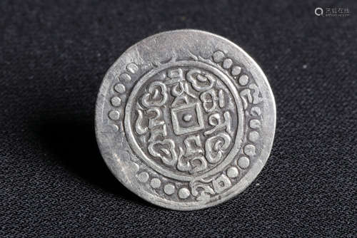 QIANLONG SILVER COIN