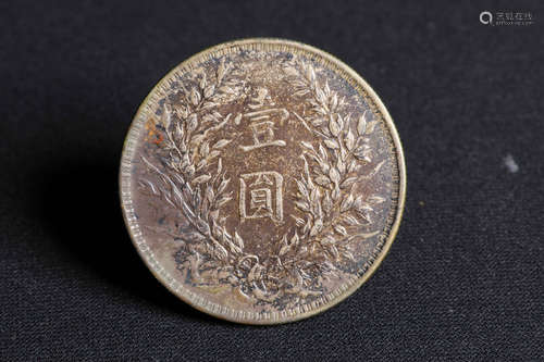 REPUBLIC OF CHINA YEAR THREE DOLLAR COIN