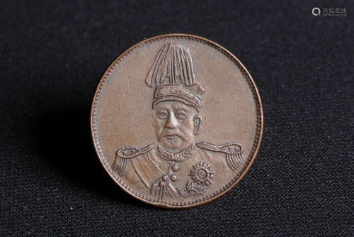 YUAN SHIKAI PORTRAIT COIN