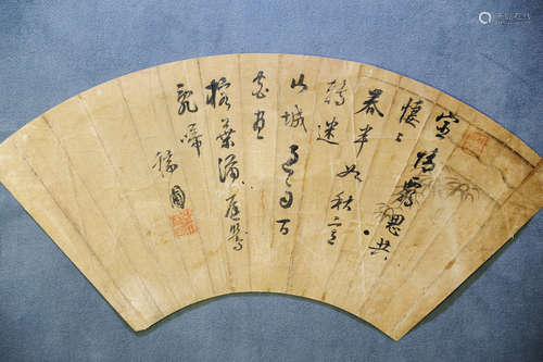 JIANG YINPU: INK ON PAPER FAN LEAF CALLIGRAPHY