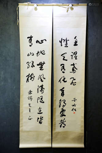 YU YOUREN: PAIR OF INK ON PAPER RHYTHM COUPLET CALLIGRAPHY