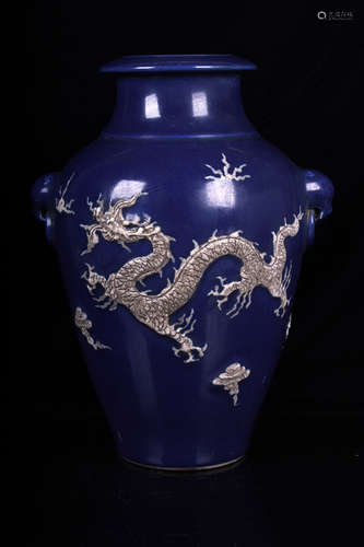 MONOCHROME BLUE GLAZED 'DRAGON' VASE WITH HANDLES