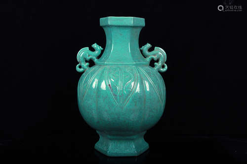 ROBIN'S EGG GLAZE ARCHAIC STYLE VASE WITH HANDLES