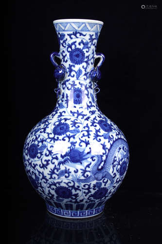 BLUE AND WHITE 'DRAGON' VASE WITH HANDLES