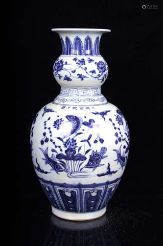 BLUE AND WHITE 'POND SCENERY' VASE